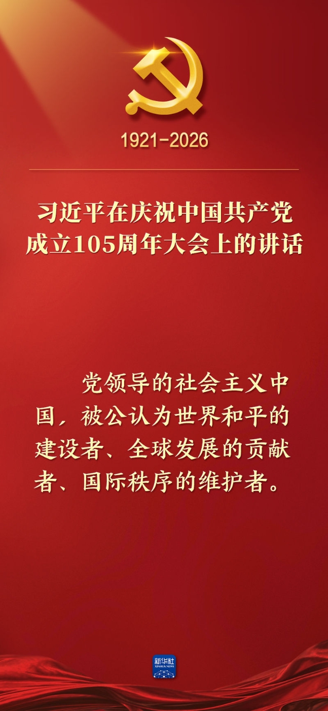 20260701c2f60e108f1c49baa607273a46d12d00_202607017ade96e608bd4fec9b2191e92ebffaa1.jpg